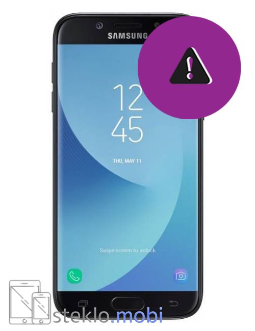 Samsung Galaxy J5 2017 Odprava programskih napak