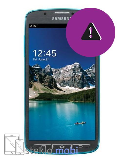 Samsung Galaxy S4 Active Odprava programskih napak