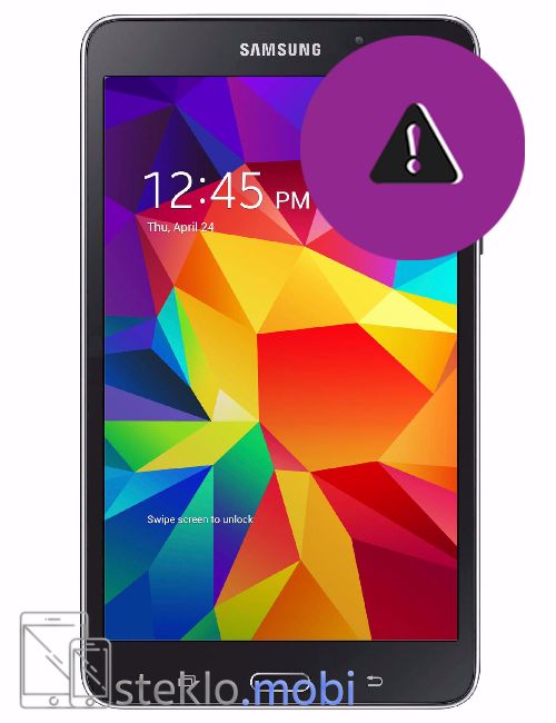 Samsung Galaxy Tab 4 T230 Odprava programskih napak