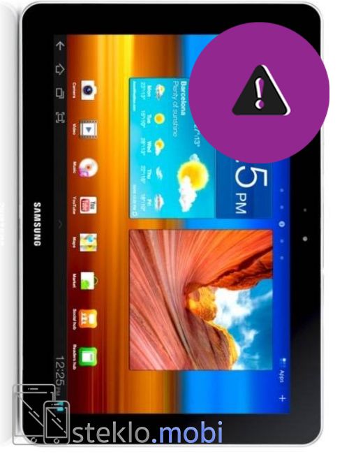 Samsung Galaxy Tab P7500 Odprava programskih napak