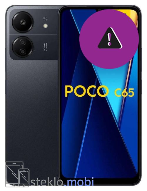 Xiaomi Poco C65 