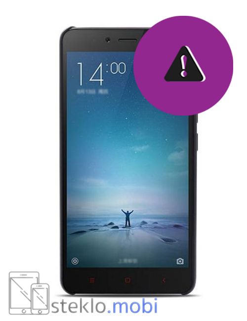 Xiaomi Redmi Note Odprava programskih napak