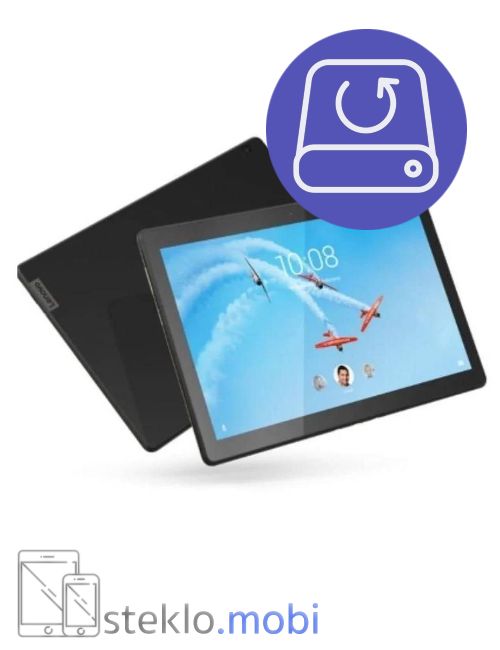 Lenovo Yoga Tab 5 