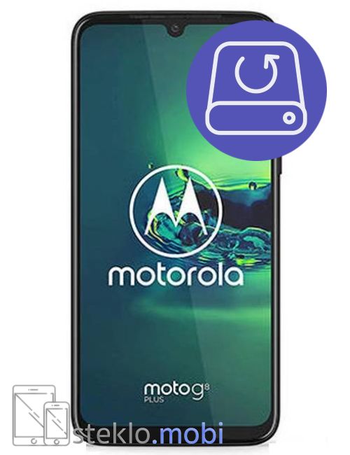 Motorola G8 Plus 