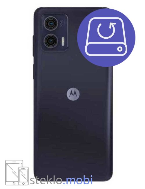 Motorola Moto G73 5G 