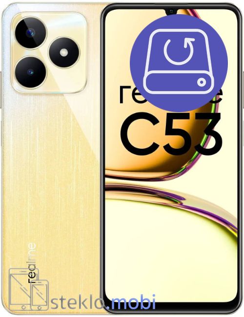 Realme C53 