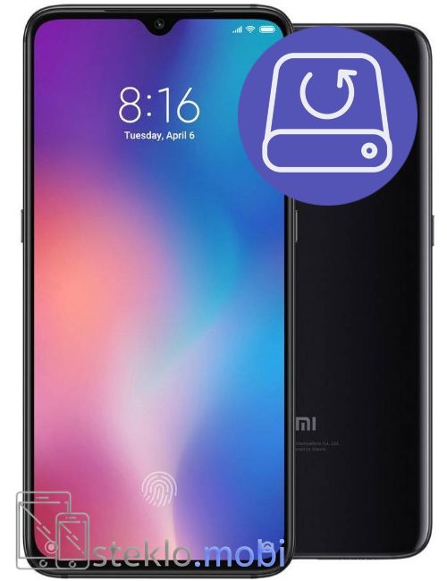 Xiaomi Mi 9 Pro 
