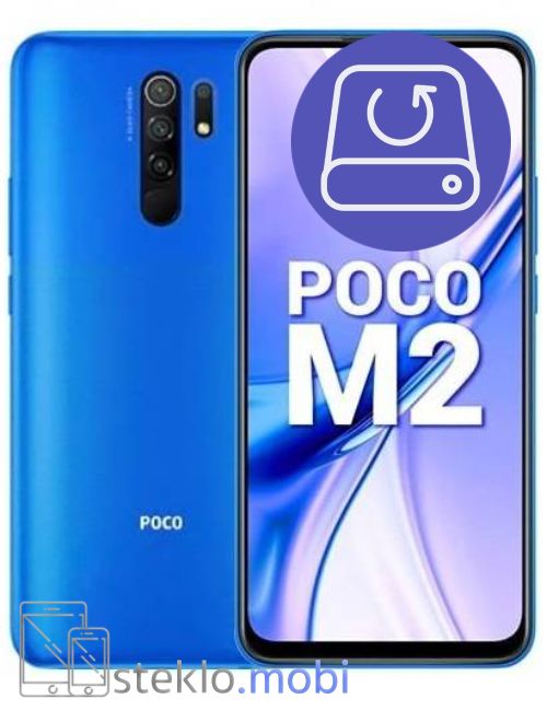 Xiaomi Poco M2 