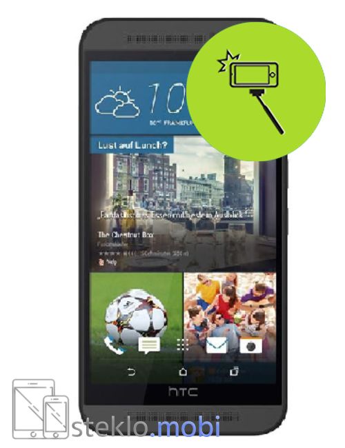 HTC One M9 