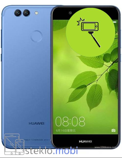 Huawei Nova 2 Plus 
