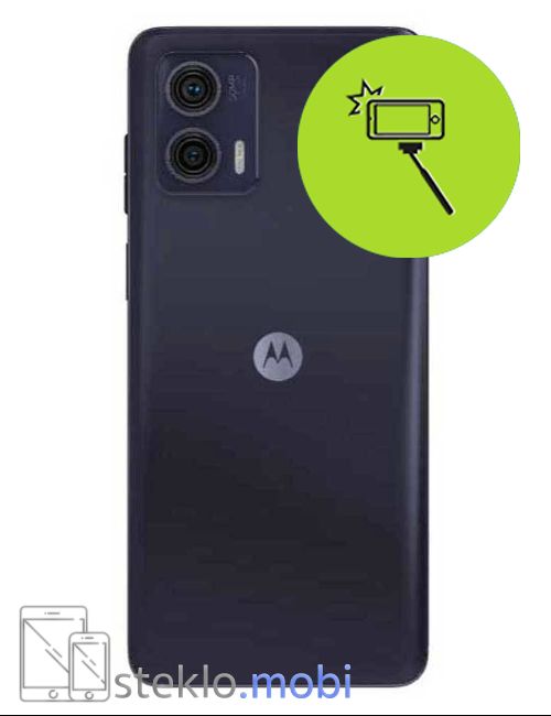 Motorola Moto G73 5G 