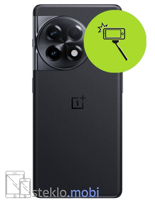 OnePlus 11R 