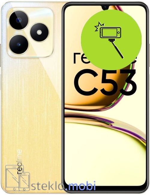 Realme C53 