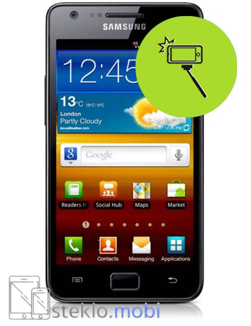 Samsung Galaxy S2 
