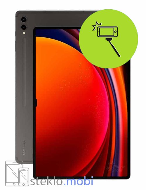 Samsung Galaxy Tab S9 Ultra 