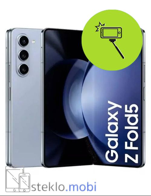 Samsung Galaxy Z Fold5 