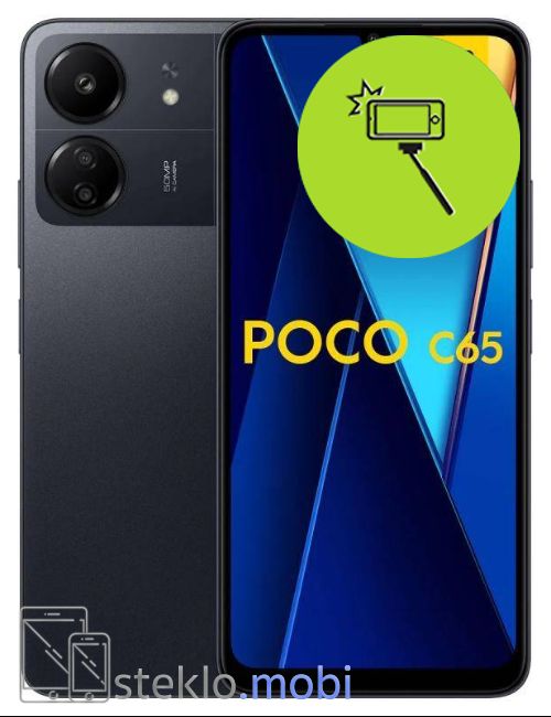 Xiaomi Poco C65 