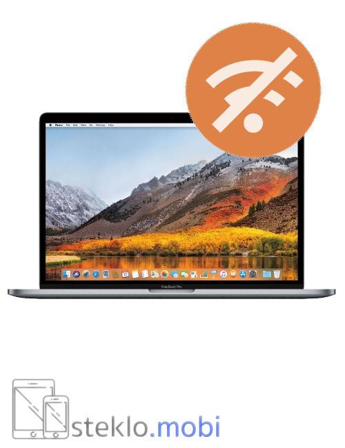 Apple MacBook Pro 15 Retina A1990 