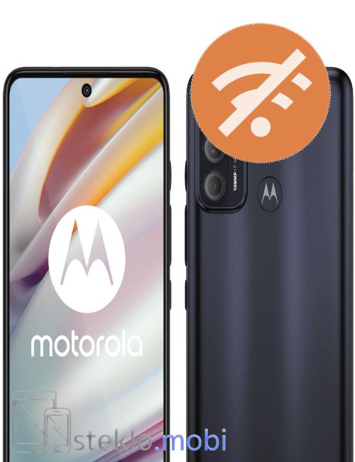 Motorola Moto G60 