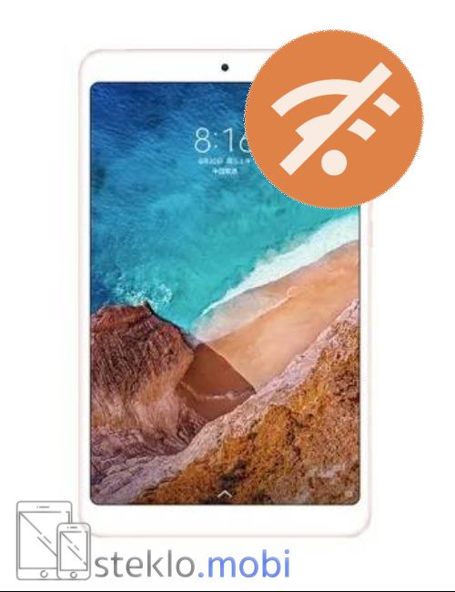 Xiaomi Redmi Pad 4  