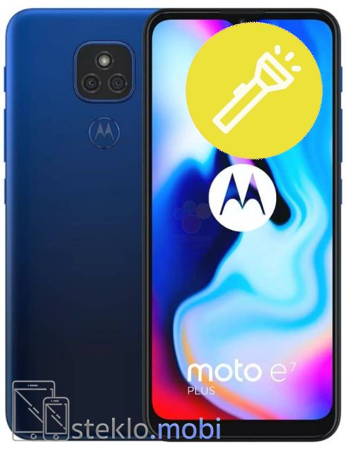 Motorola Moto E7 Plus 