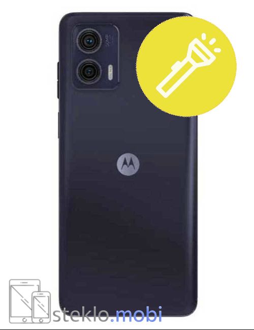 Motorola Moto G73 5G 