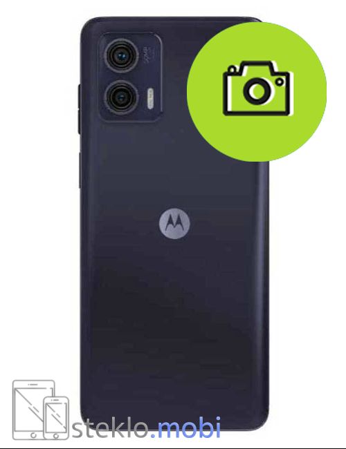 Motorola Moto G73 5G 