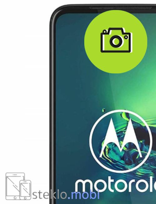 Motorola Moto G8 Plus 