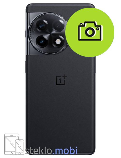 OnePlus 11R 