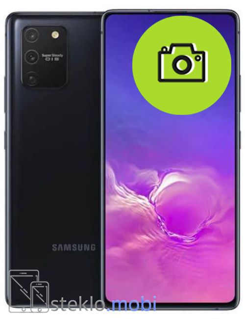 Samsung Galaxy S10 Lite 