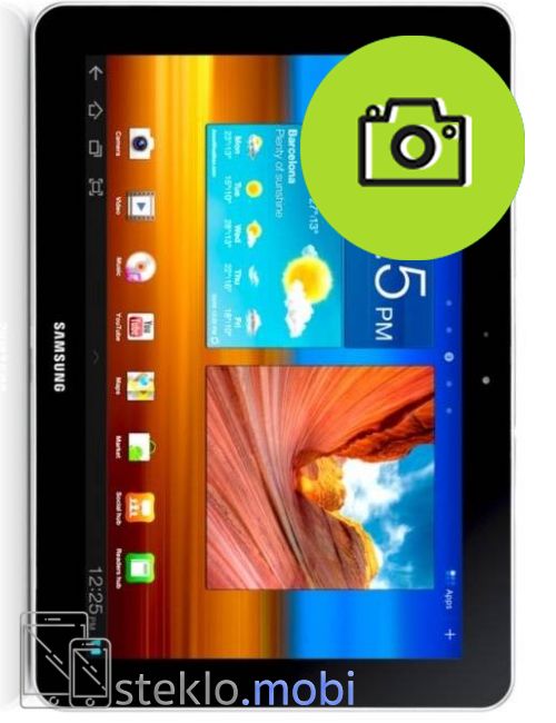 Samsung Galaxy Tab P7500 