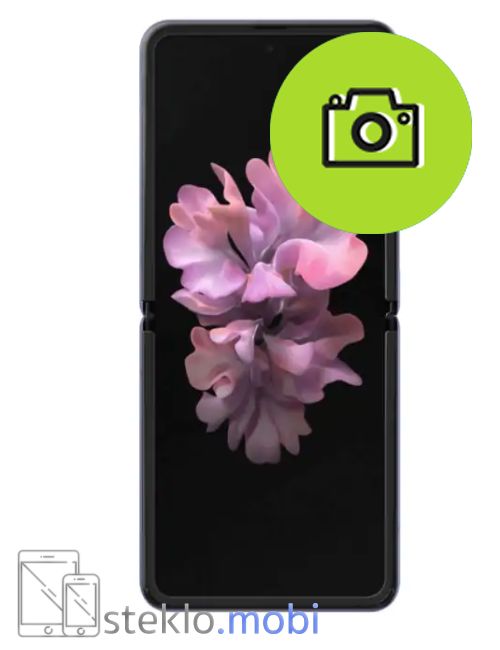 Samsung Galaxy Z Flip 5G 