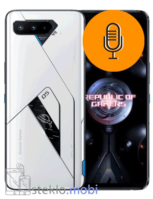 Asus ROG Phone 5 Ultimate 