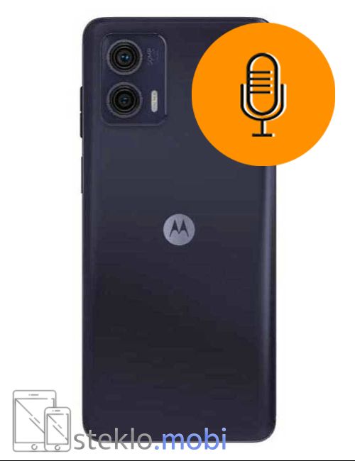 Motorola Moto G73 5G 