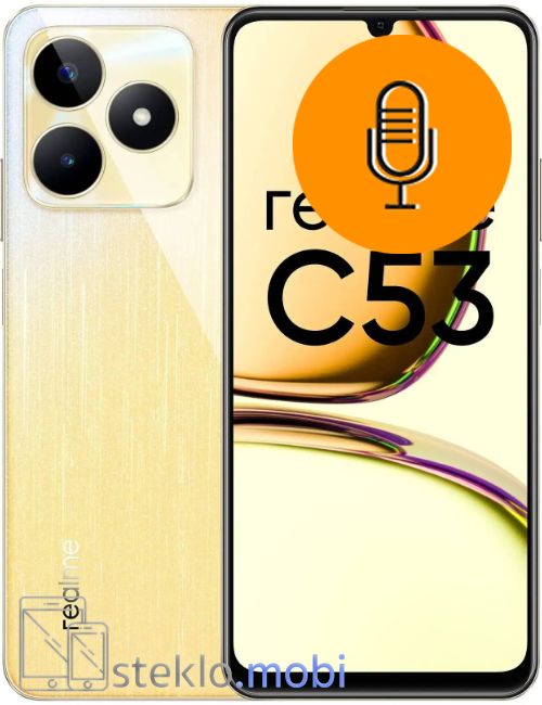 Realme C53 