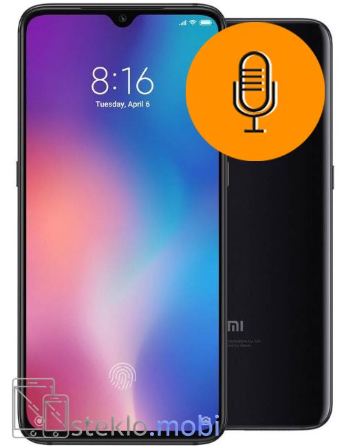 Xiaomi Mi 9 Pro 