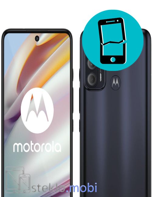 Motorola Moto G60 