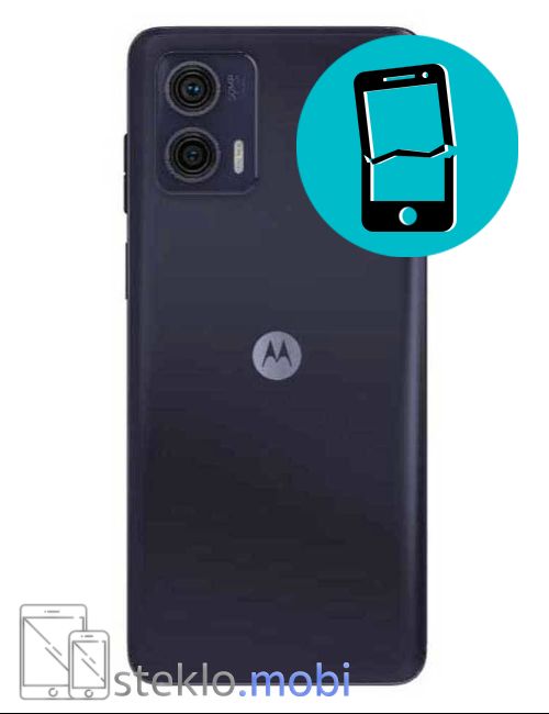 Motorola Moto G73 5G 