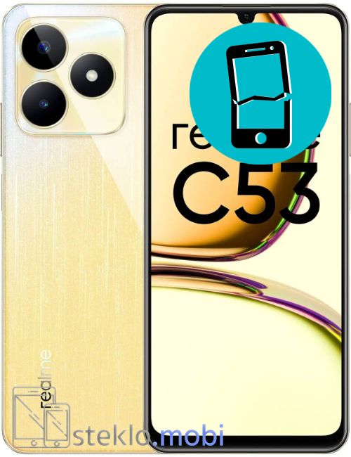 Realme C53 