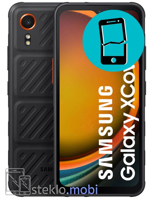 Samsung Galaxy Xcover7 