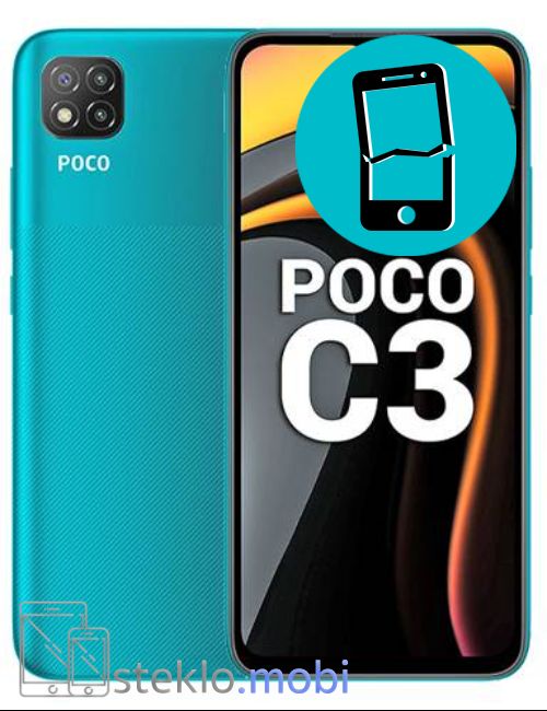 Xiaomi Poco C3 