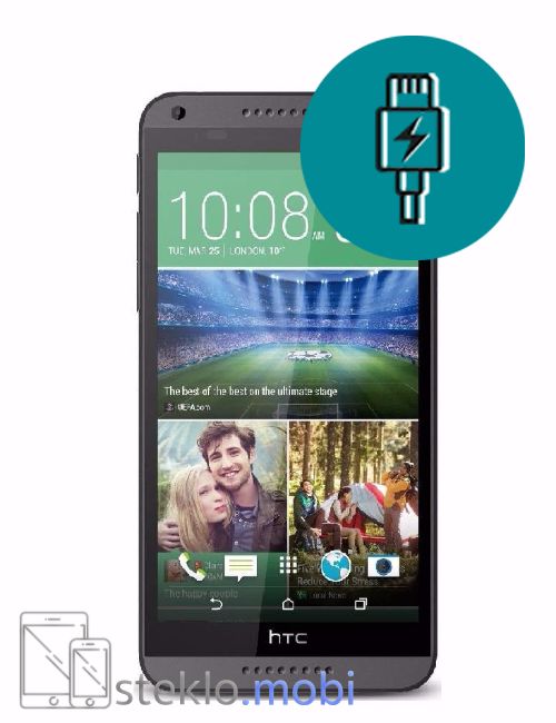 HTC Desire 816 