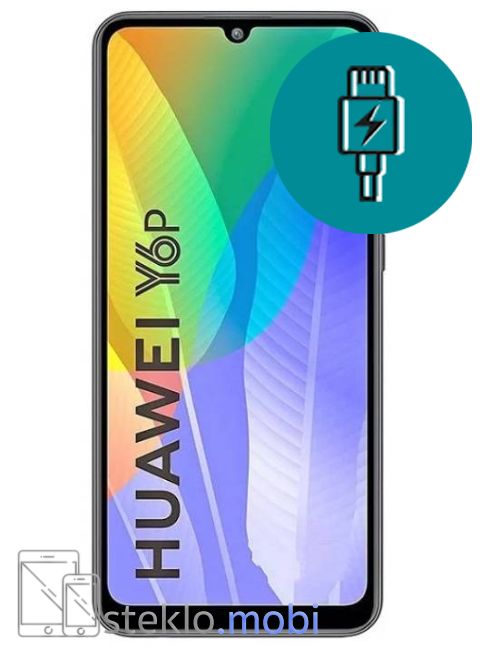 Huawei Y6 P 