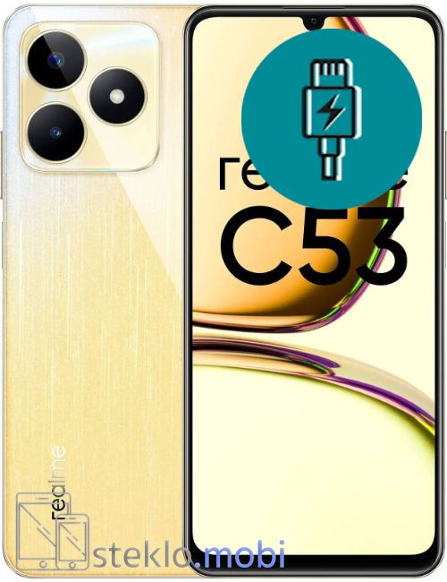 Realme C53 