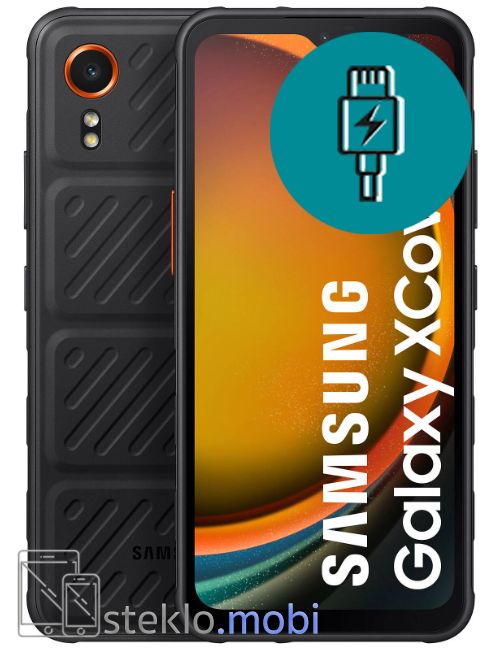 Samsung Galaxy Xcover7 