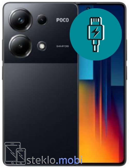 Xiaomi Poco M6 