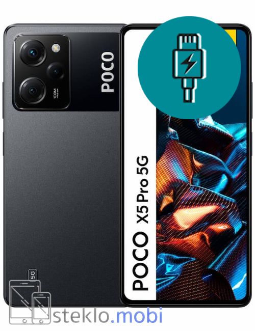 Xiaomi Poco X5 Pro 