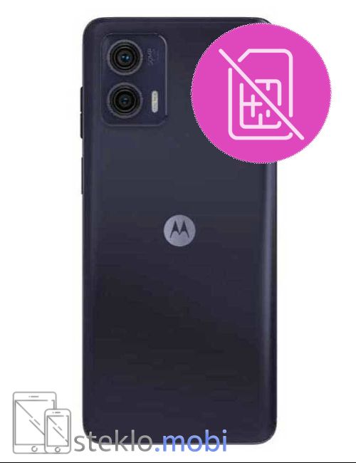 Motorola Moto G73 5G 