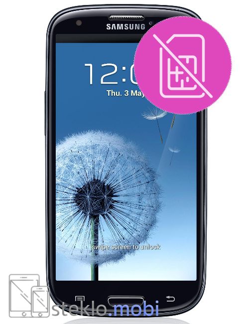 Samsung Galaxy S3 Popravilo SIM slot adapterja