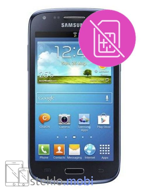 Samsung Galaxy S Duos 2 S7582 